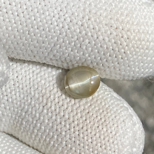 Natural Chrysoberyl Cat's Eye