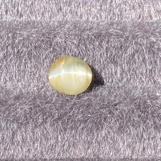 Natural Chrysoberyl Cat's Eye